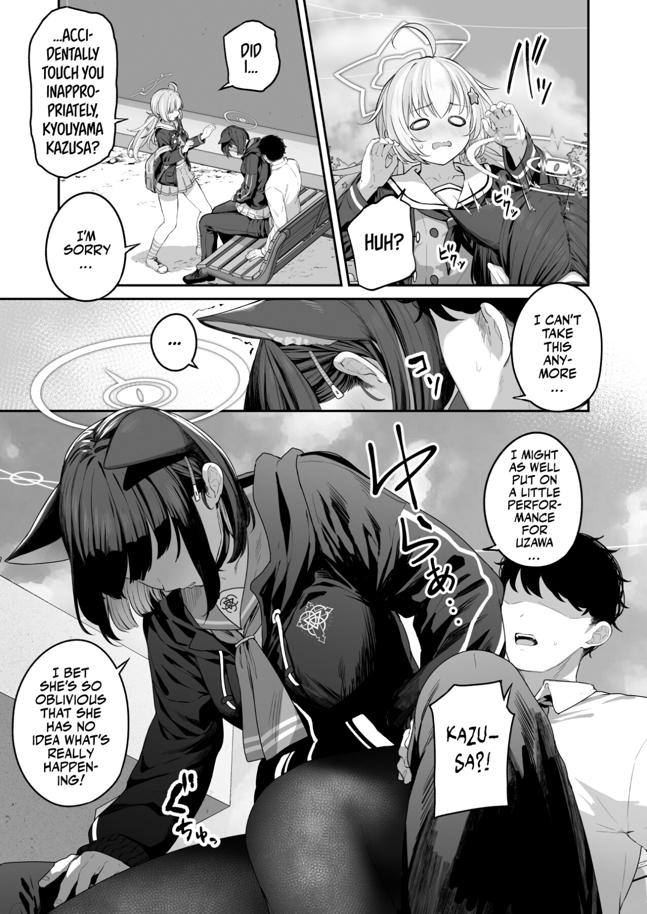 Hentai Manga Comic-Kyouyama Kazusa Wants to Bang!-Read-30